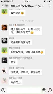 说明: C:\Users\Administrator\Desktop\1\3.jpg