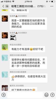 说明: C:\Users\Administrator\Desktop\1\5.jpg