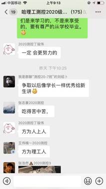 说明: C:\Users\Administrator\Desktop\1\2.jpg